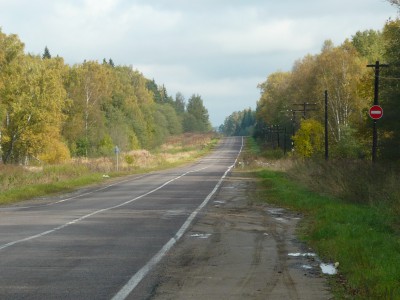 P1020071.JPG