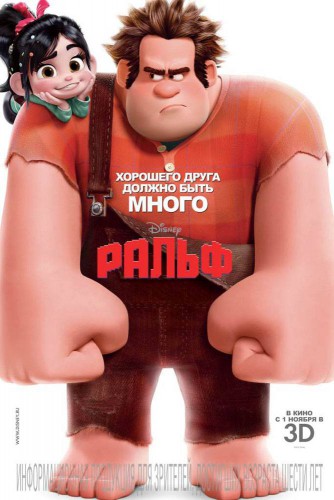 poster24122_1.jpg