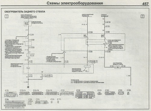 Scan.jpg