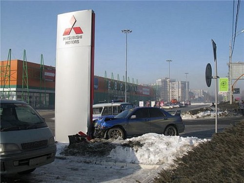 субарист отжог)))).jpg