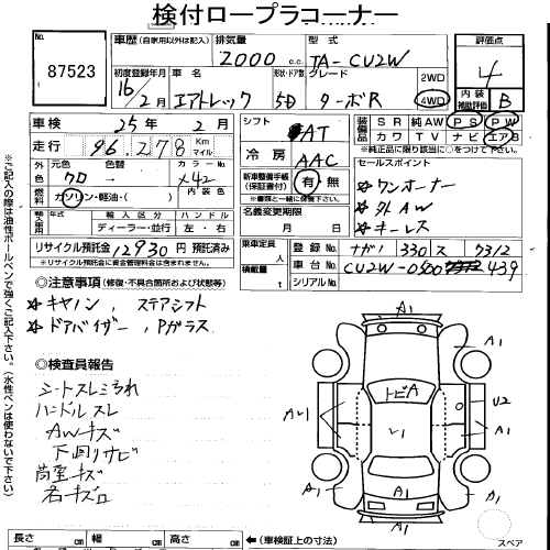 rCzgvokLj7VY64PcYJQvkNtgV7GWumMH1pQzY0tRAn7Bso3Y0LbvEWTEOCxS0F8umgw0cuJflcyk-3dAM5bg5F6KtwPL.jpeg
