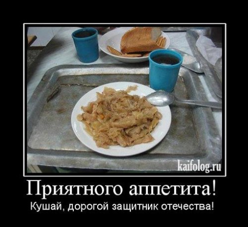 1266823693_111.jpg