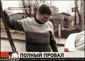 post-5215-1359965442[1].gif