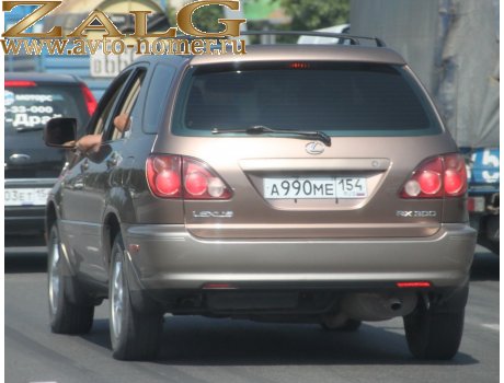 лекс.jpg