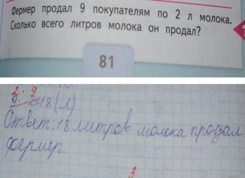 post-5019-1364865607.jpg