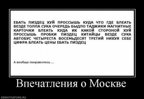 post-5962-1365324198.jpg