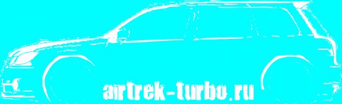 AIRTREK.jpg
