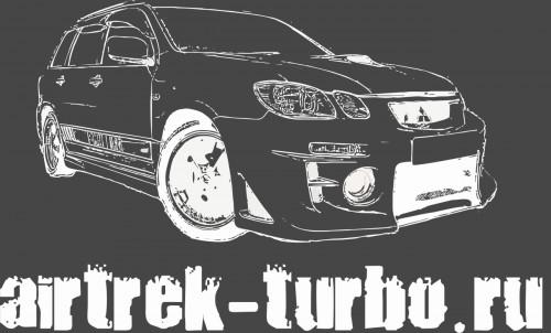 AIRTREK1.jpg