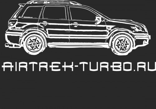 AIRTREK7 [Разрешение рабочего стола].jpg