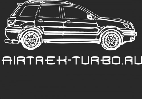 AIRTREK72 [Разрешение рабочего стола].jpg
