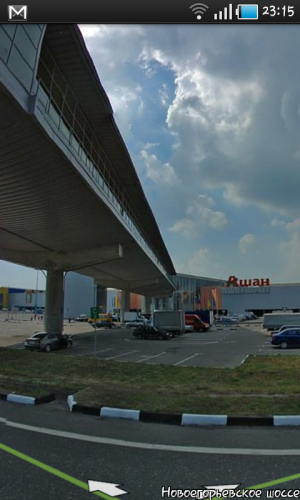 SC20130516-231510.png