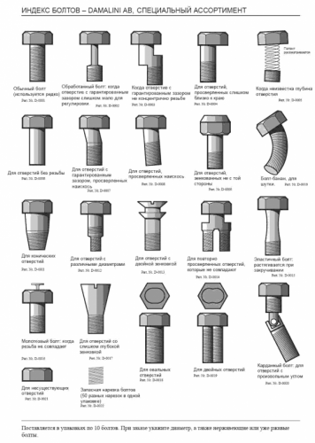 post-5-1372872021_thumb.png