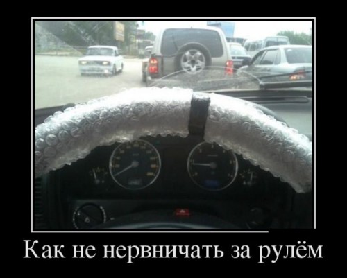 post-4583-1374557700.jpg