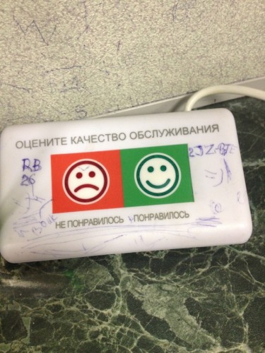 post-5000-1374335383.jpg