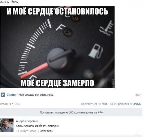 post-4583-1375394119.jpg