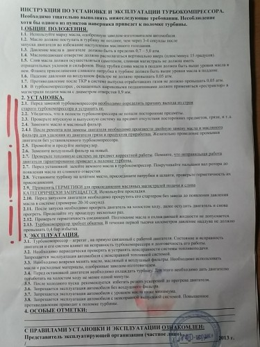 IMG872.jpg