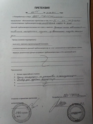 IMG890.jpg
