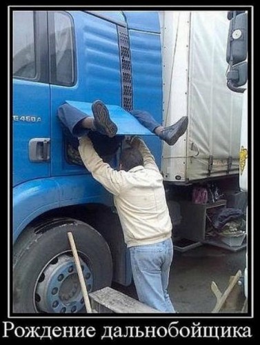 типа того.jpg