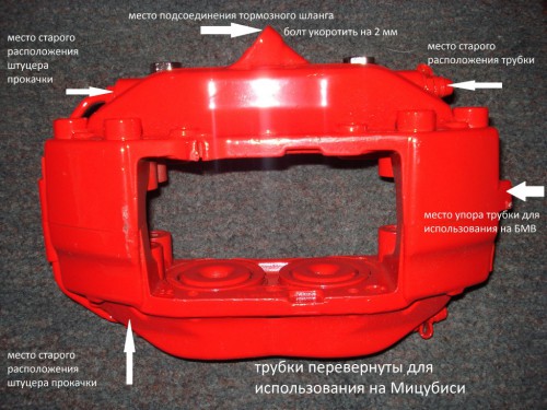 DSC04294-с надписями.jpg