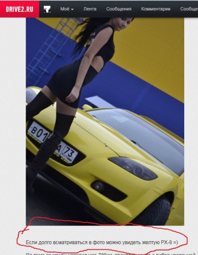 Новый точечный рисунок.jpg