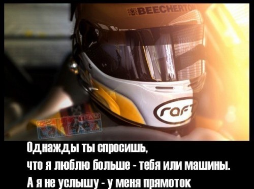 post-8123-1384467924.jpg