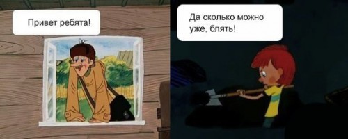 post-5635-1385250856.jpg