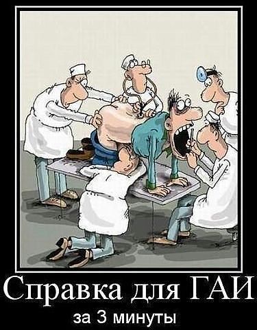 getImageCA5AONS4.jpg