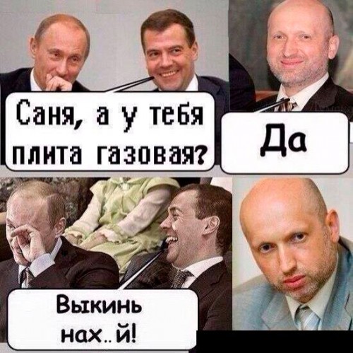 post-4648-1394048165.jpg