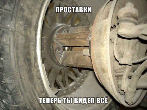 post-4108-1397757706.jpg
