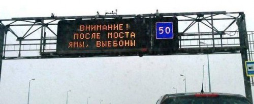 ямы.jpg