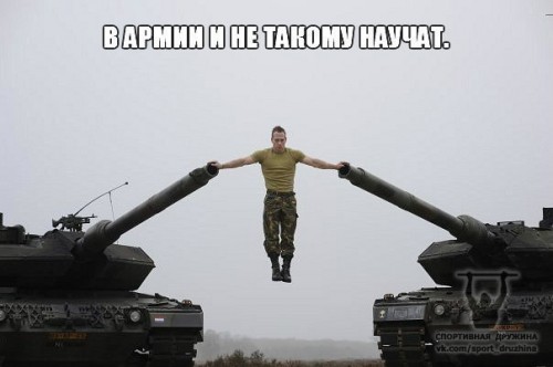 армейский крест.jpg