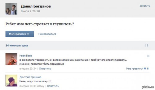 post-5019-1404197412.jpg