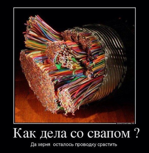 post-4608-1406635495.jpg