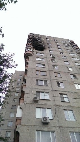 2014-08-18 08.08.04.jpg