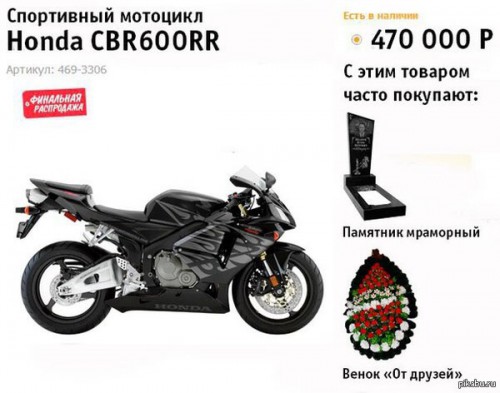 post-5000-1411984915.jpg