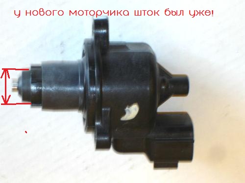 1406599352141_bulletin.jpg