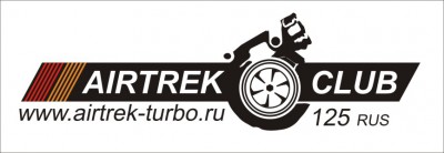 аИР-кЛУБ.jpg