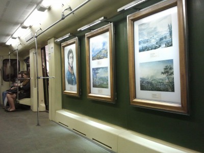 2012-09-21 08.34.55.jpg